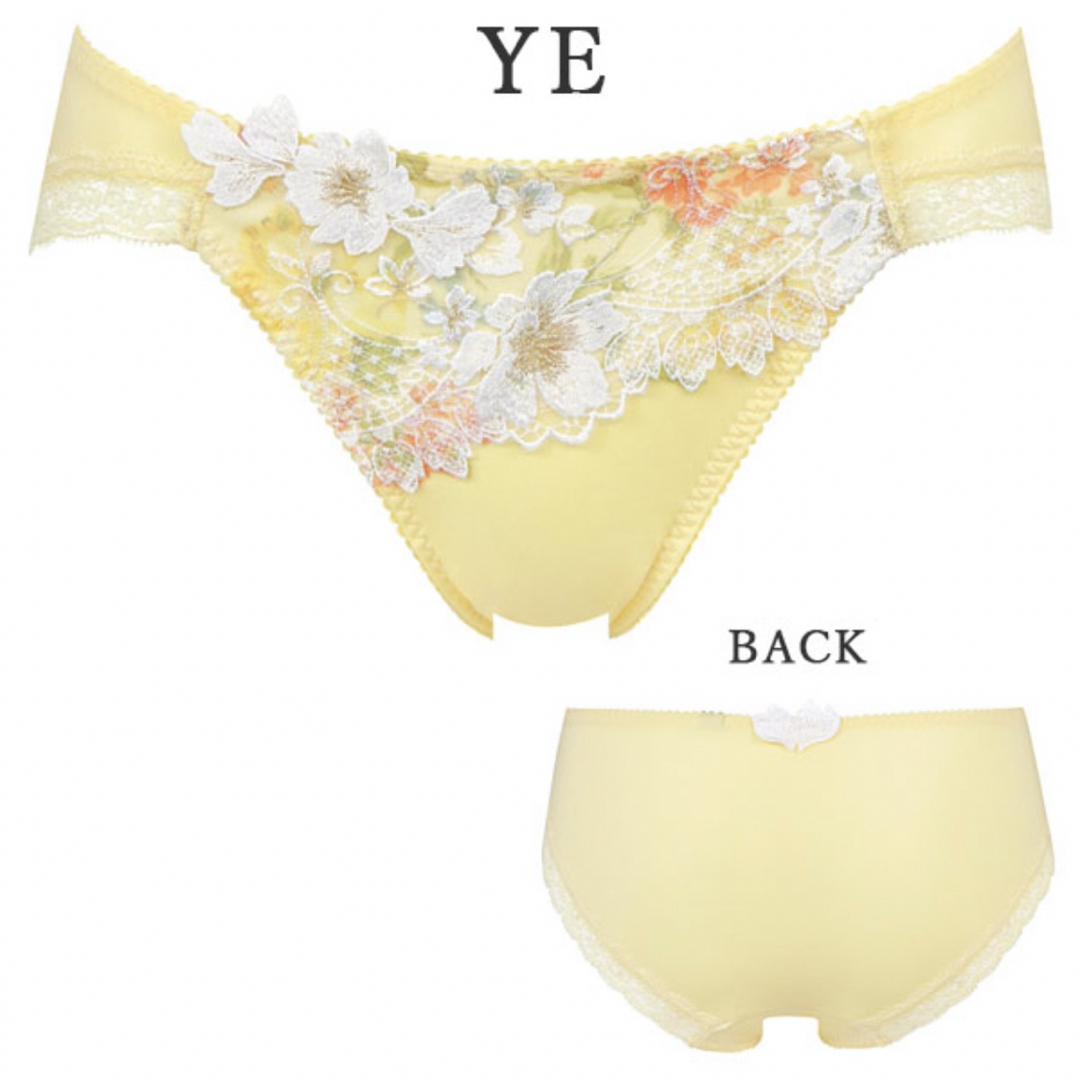 Wacoal - サルート01グループPアップブラソングセット(イエロー)の通販