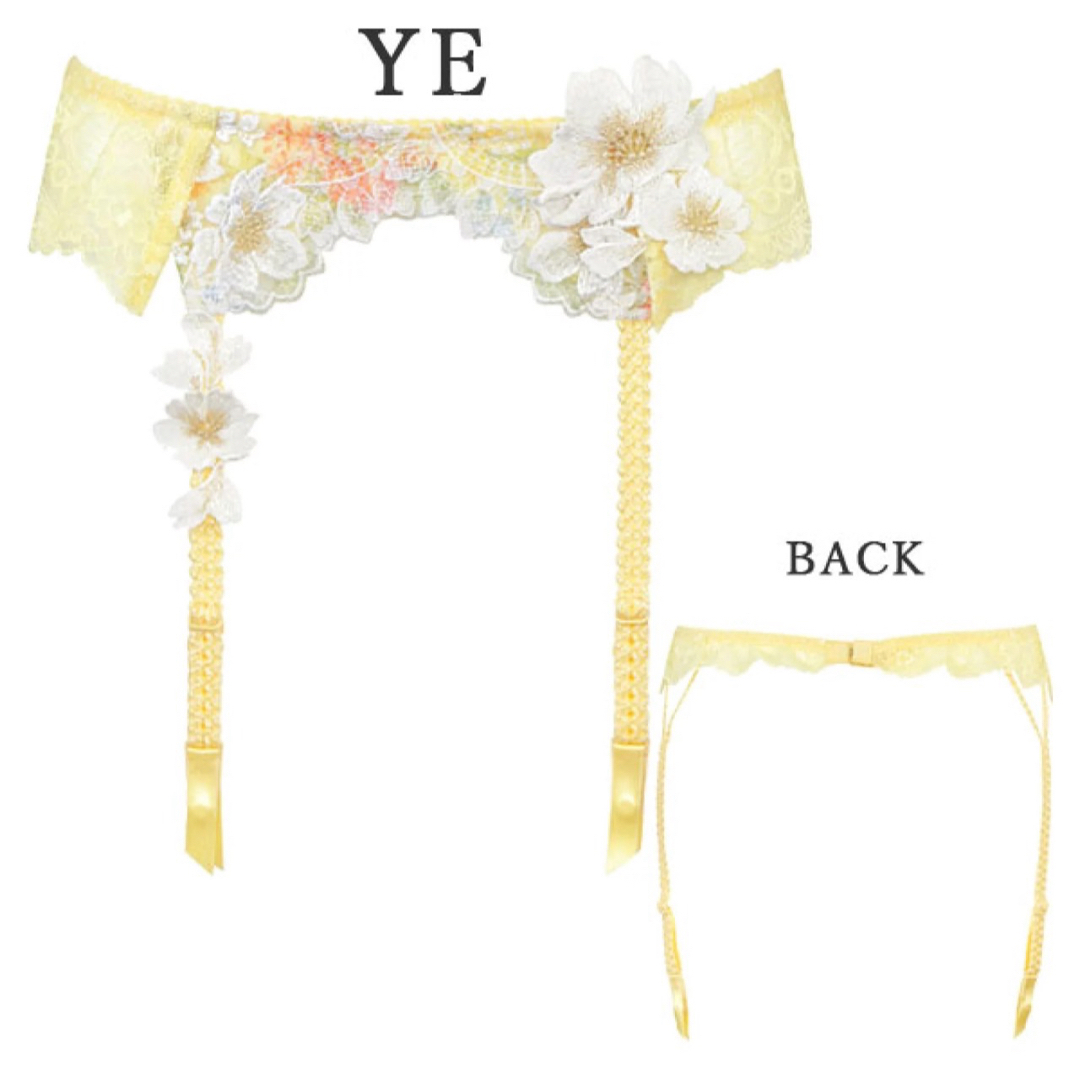 Wacoal - サルート01グループPアップブラソングセット(イエロー)の通販