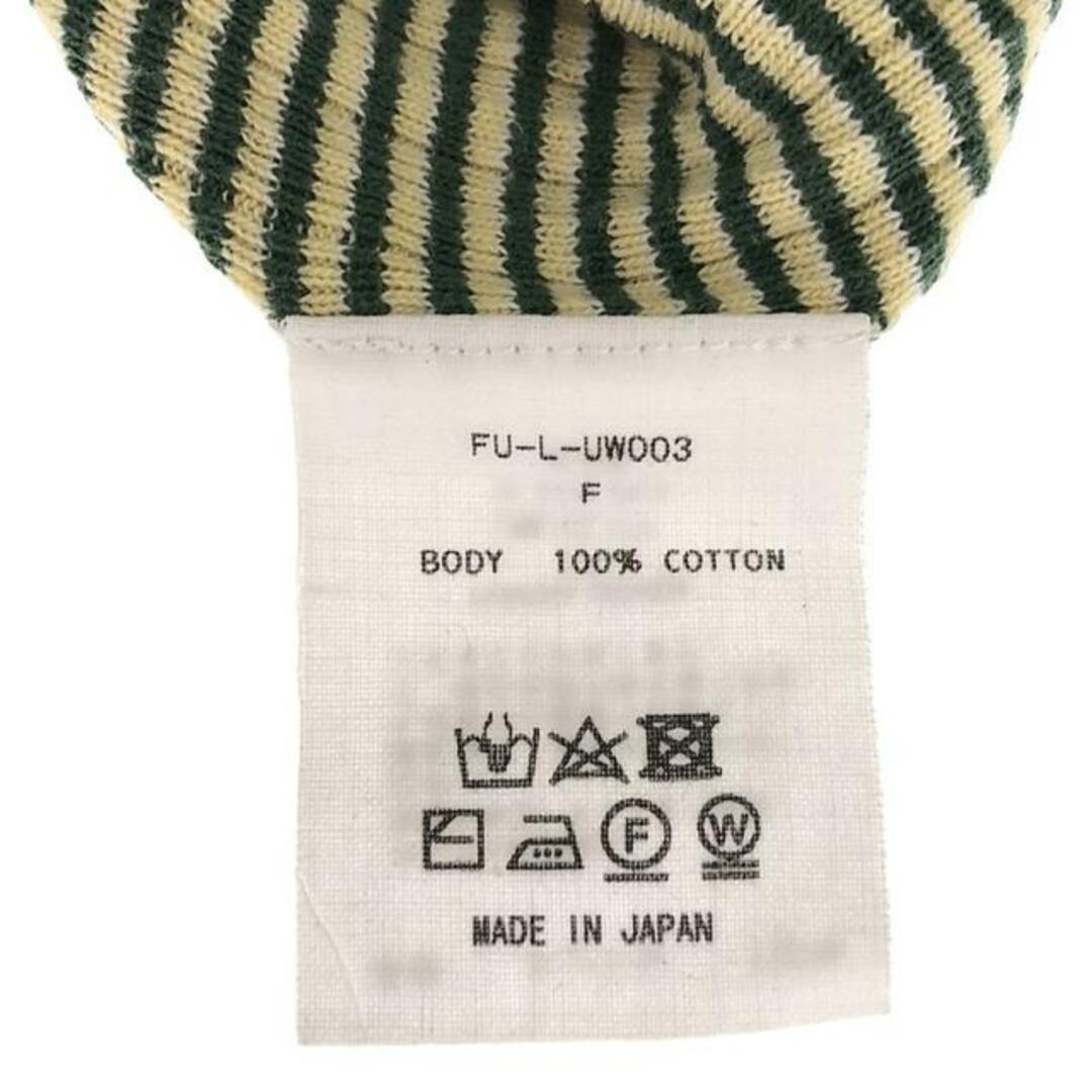 FUMIKA_UCHIDA - FUMIKA UCHIDA / フミカウチダ | ボーダー リブタンク