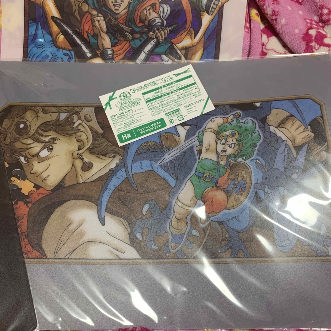 ドラゴンクエスト パッケージイラストランチョンマットの通販 by どら