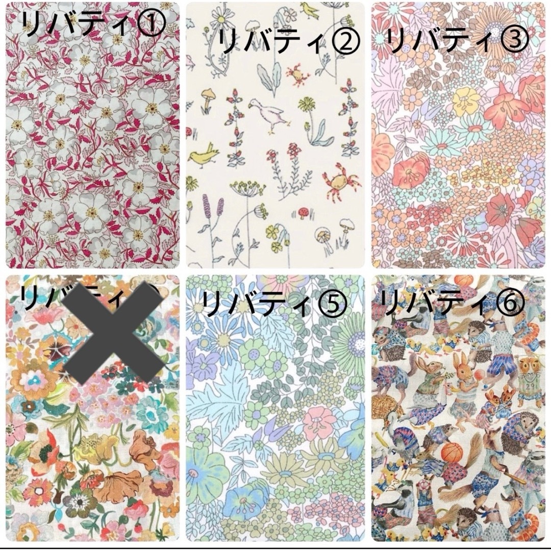 u様専用ページバッグインバッグオーダーご注文の通販 by LULUFEE