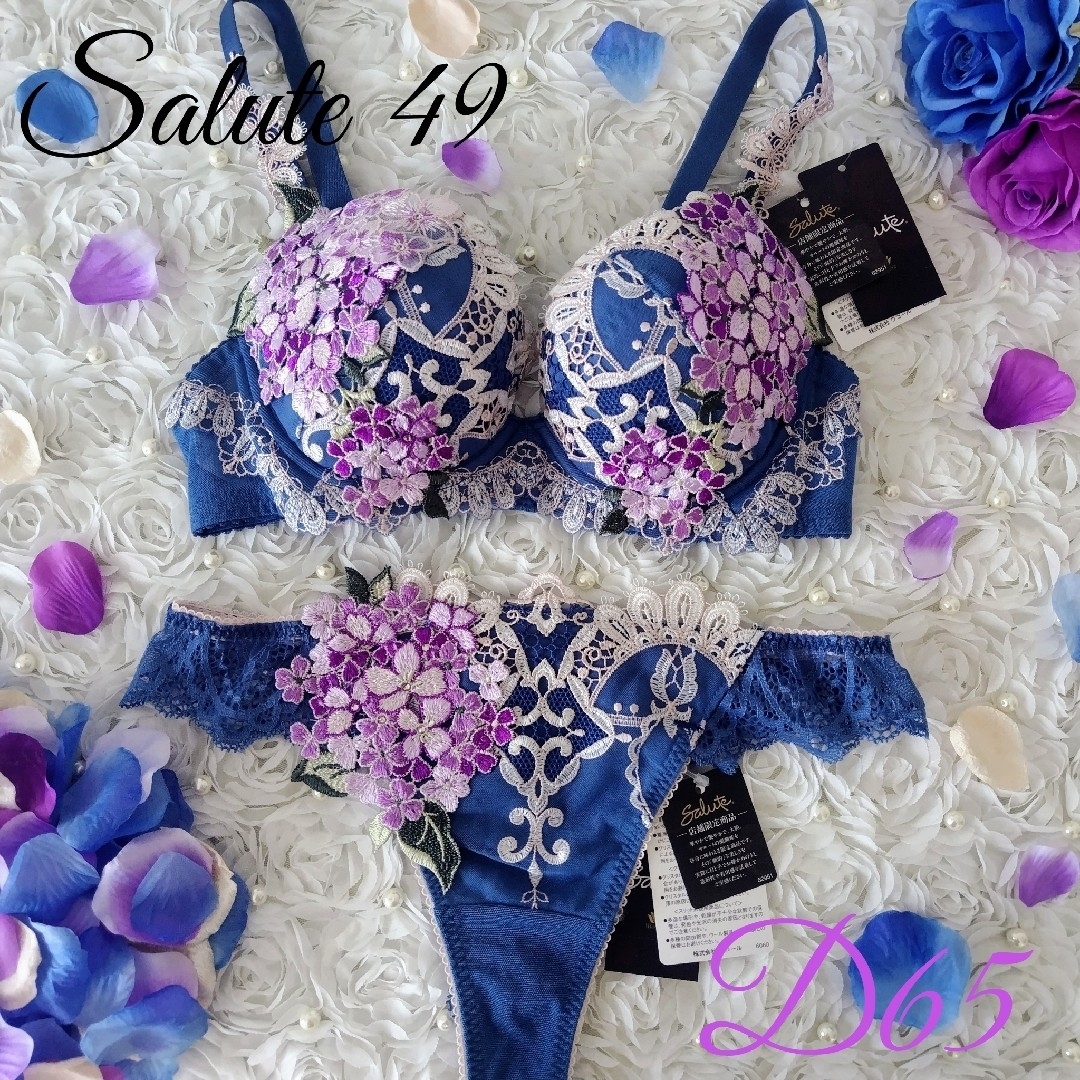 ワコール サルート 店舗限定 49G モロッコ IV ブラ ショーツ サルート