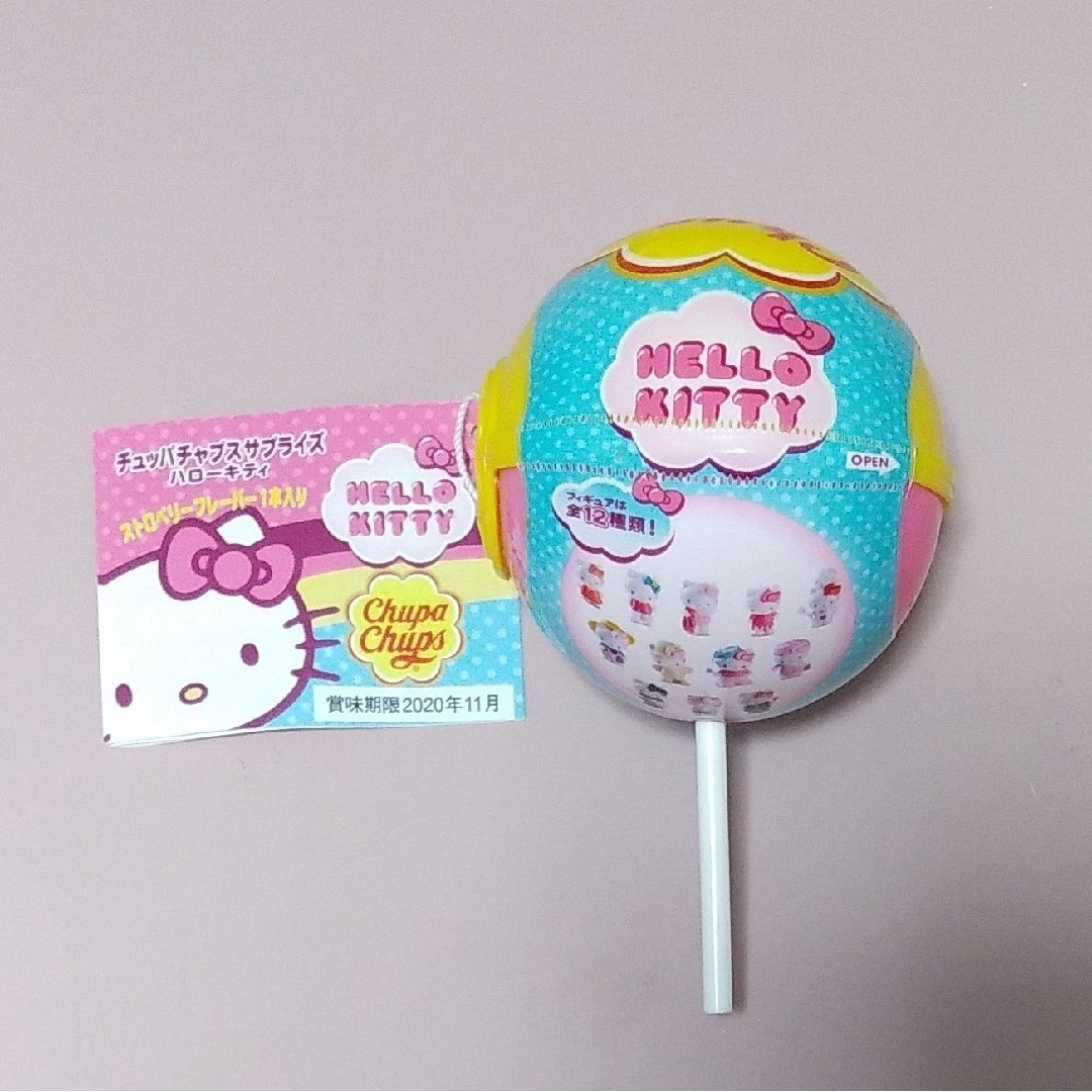 ハローキティ - ハローキティ チュパチャップスサプライズChupa Chaps