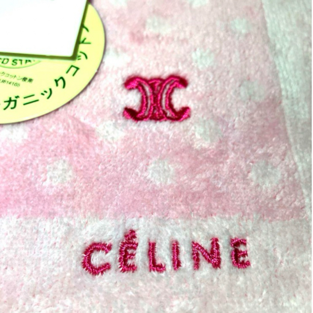 CELINE - CELINE セリーヌタオルハンカチ ピンク 旧ロゴ希少の通販 by