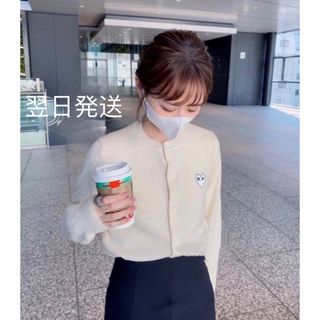 COMME des GARCONS（カーディガン）のフリマアイテム一覧