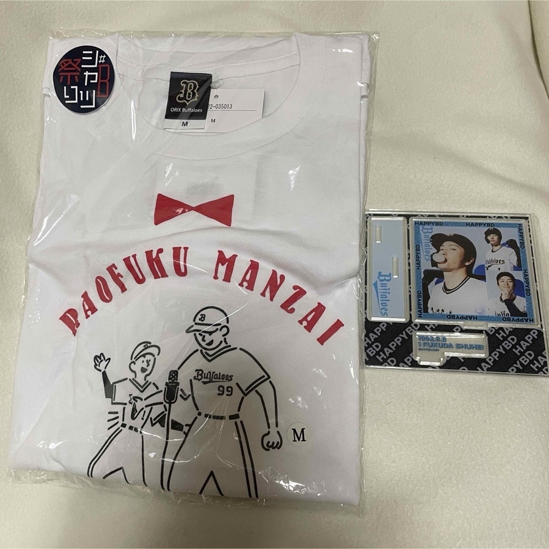 オリックス・バファローズ - オリックスバファローズ ラオ福漫才T