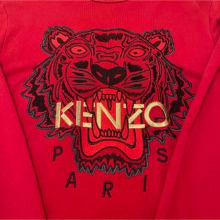 KENZO - KENZO ケンゾー トップス スウェット 虎 トラ タイガー S 赤