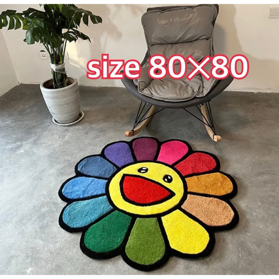 新品】村上隆 カイカイキキ フロアマット インテリアマット ラグ