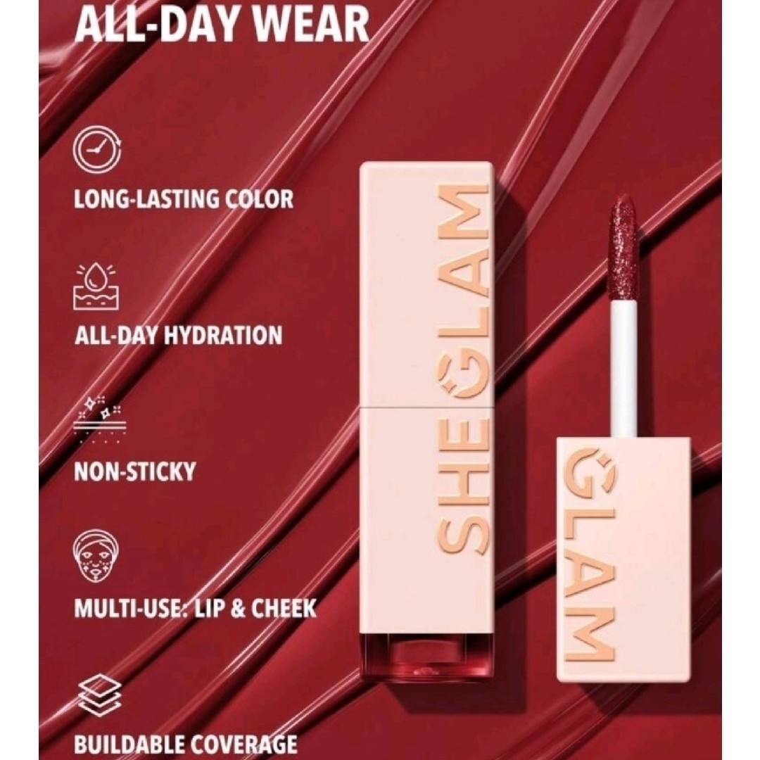 シーグラム - SHEGLAMリップティントTake A Hint色名Level Up口紅