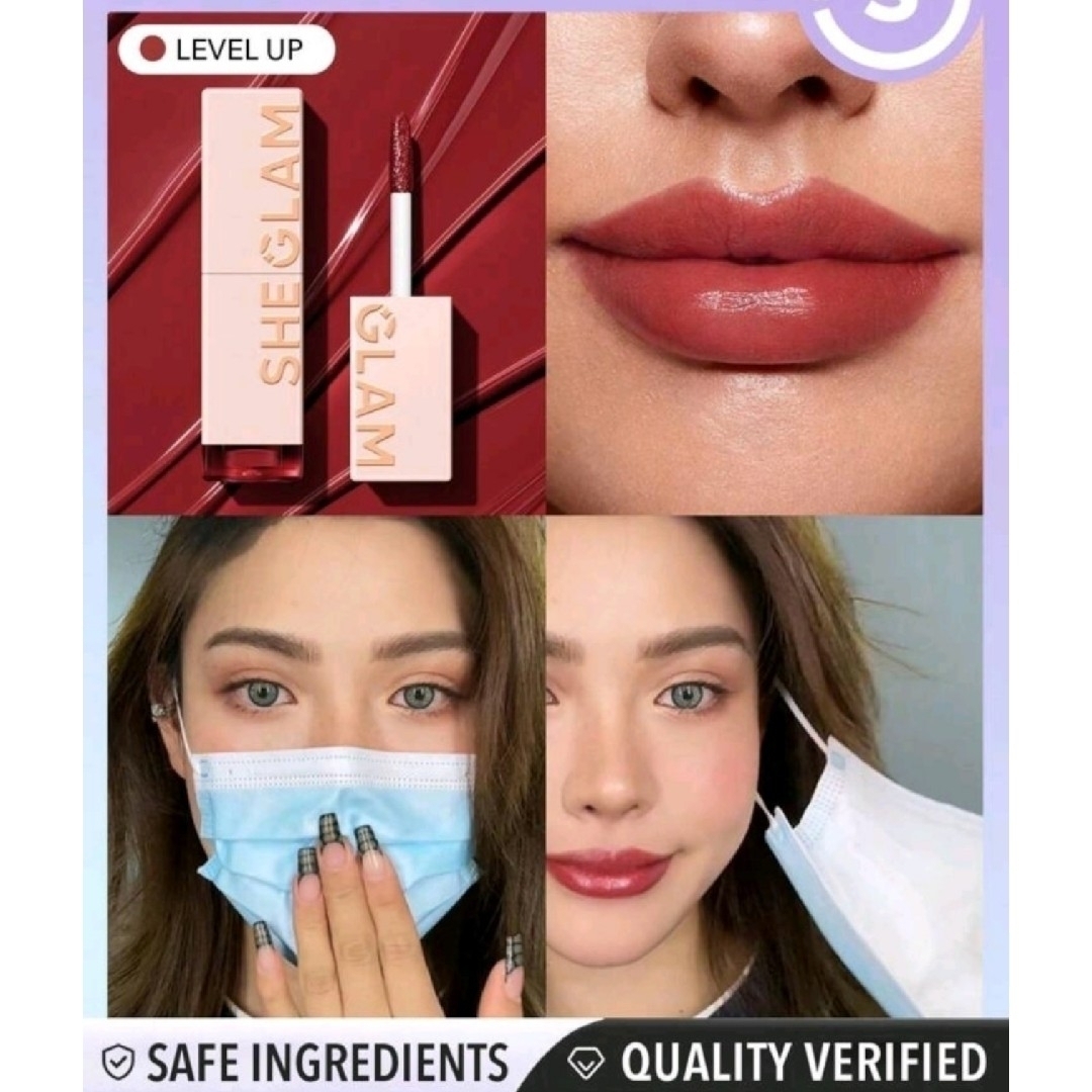 シーグラム - SHEGLAMリップティントTake A Hint色名Level Up口紅
