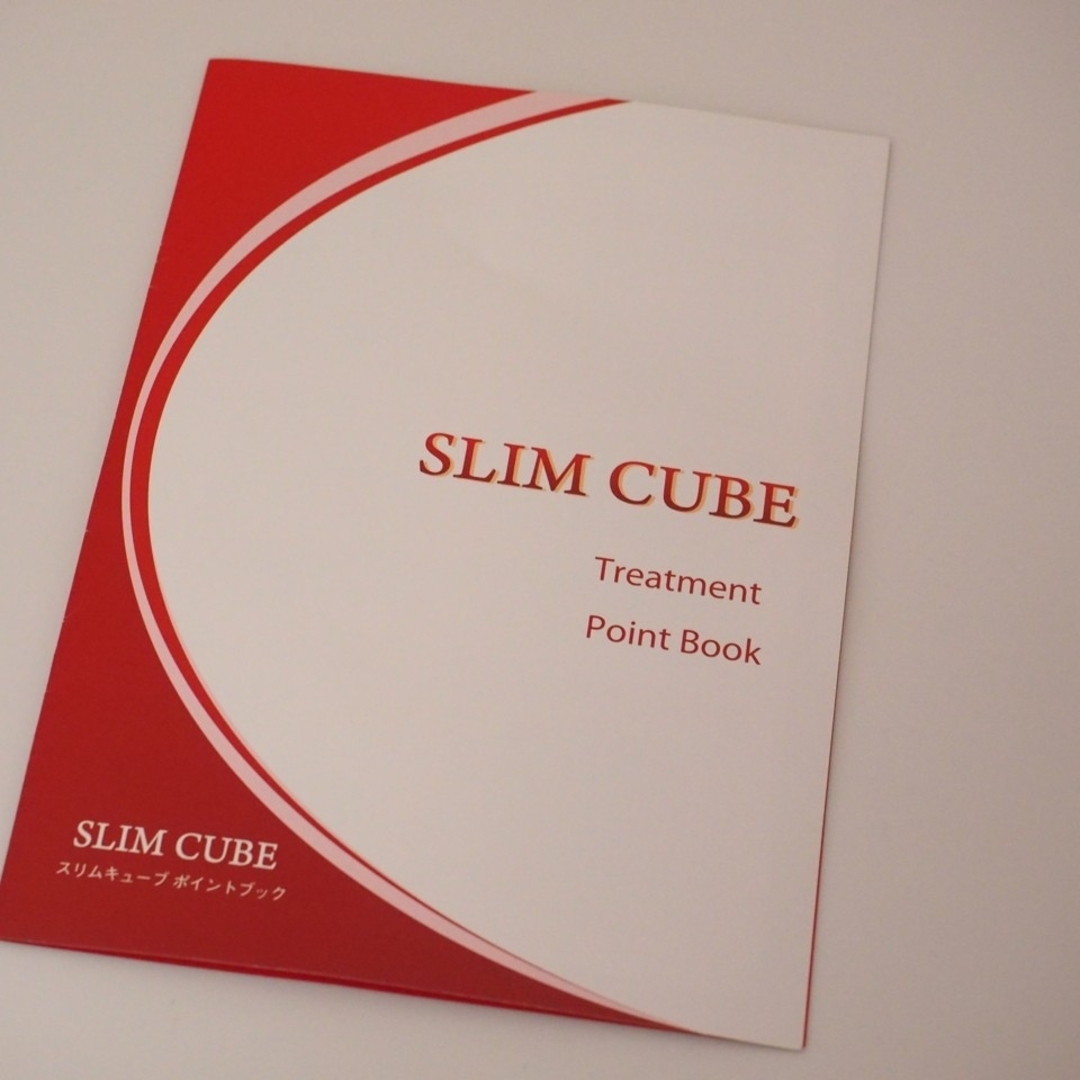 スリムビューティハウス SLIM CUBE