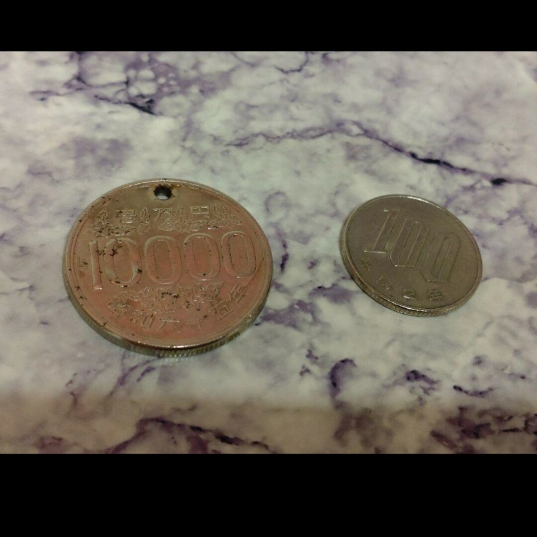 希少廃盤】存在しない昭和65年✴パラレルワールド壱万円コインの通販