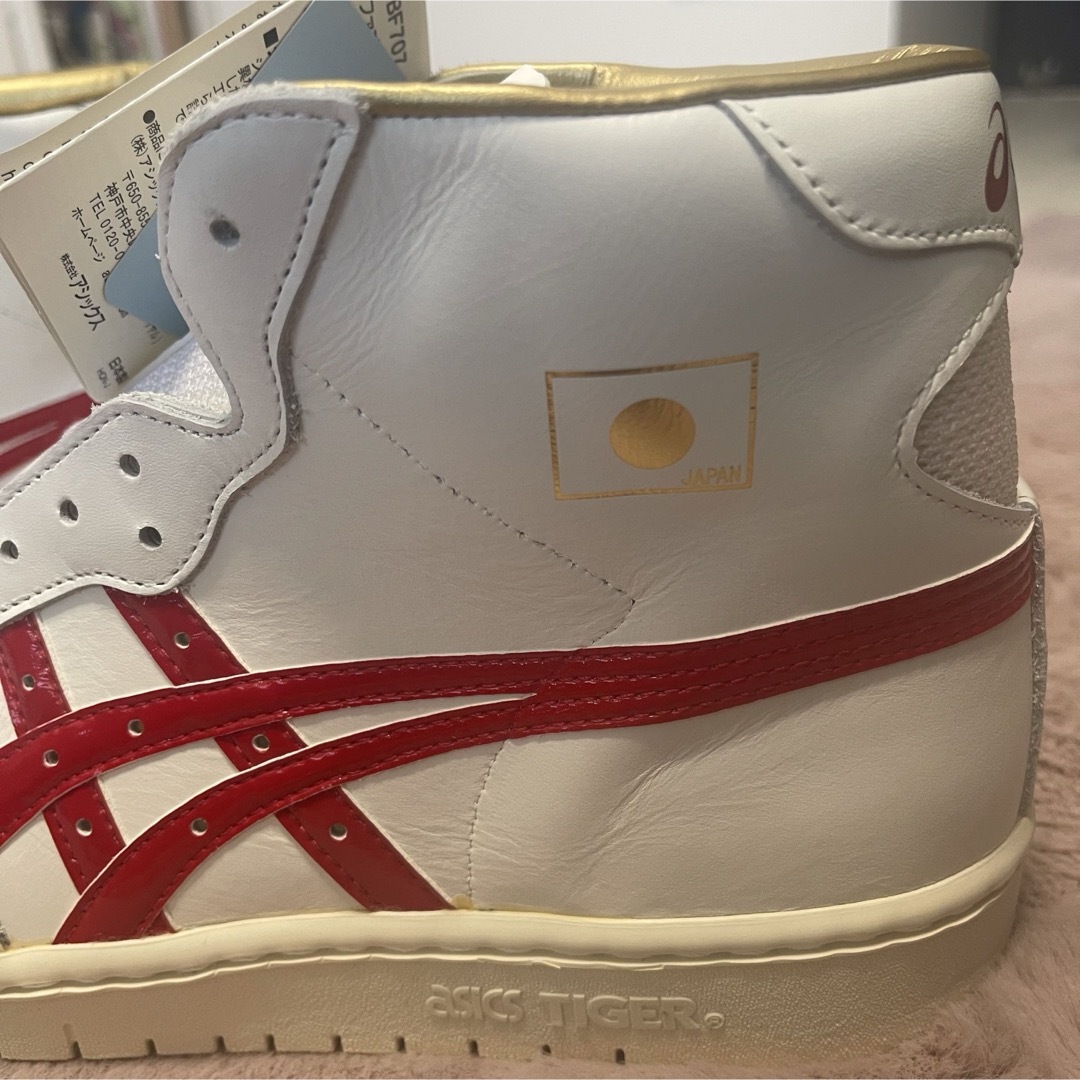 asics - asics ファブレジャパンL 新品未使用 27cm 三井寿