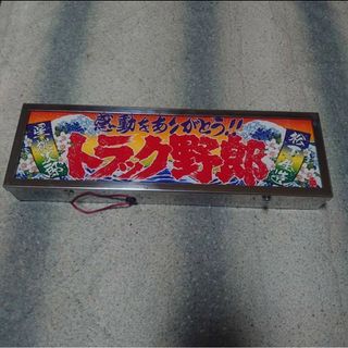 2265817660.jpg?1715930682