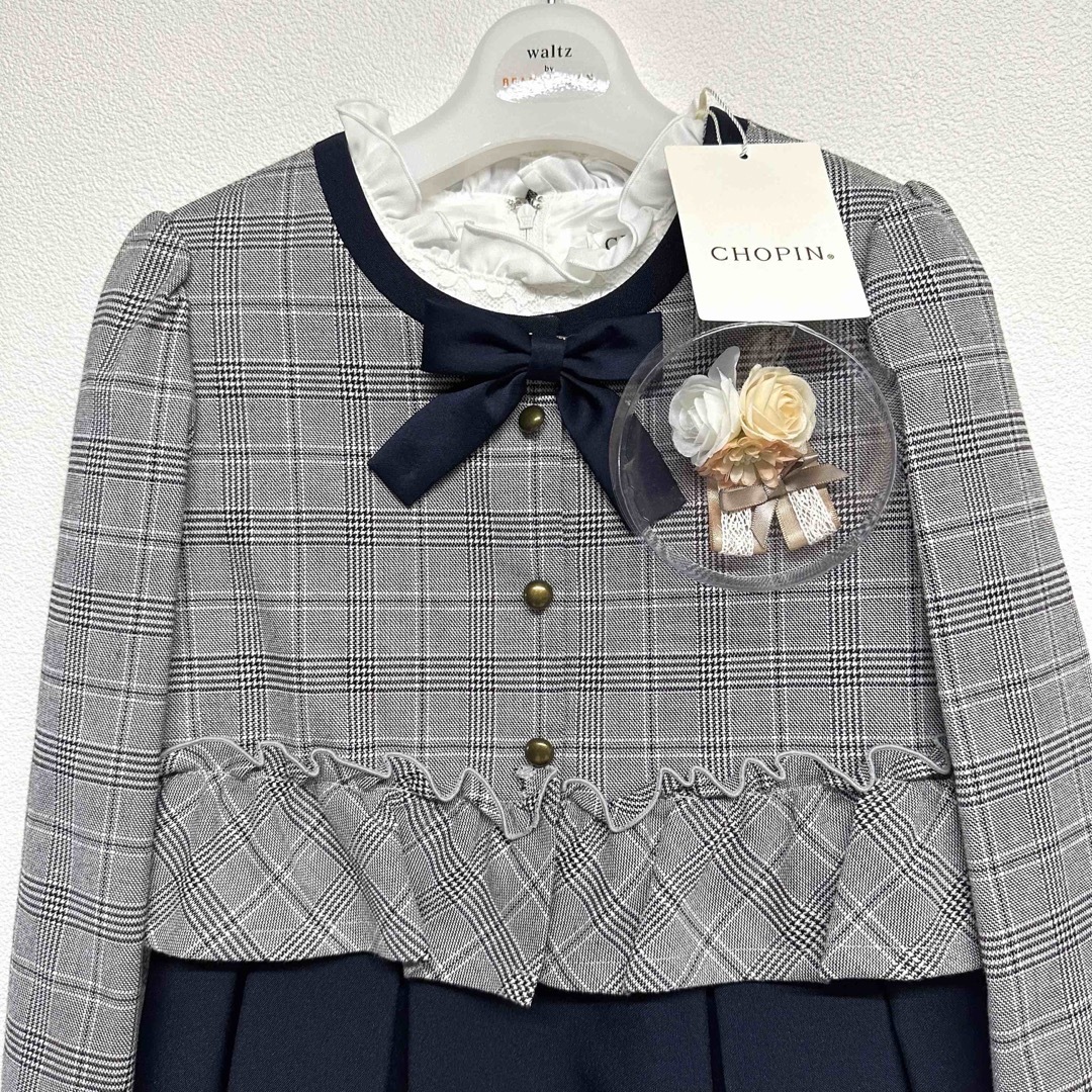 CHOPIN - 新品 ショパン 卒園入学式 フォーマルアンサンブル 130【匿名