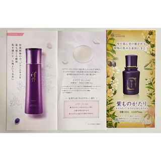 2266375393.jpg?1715992900