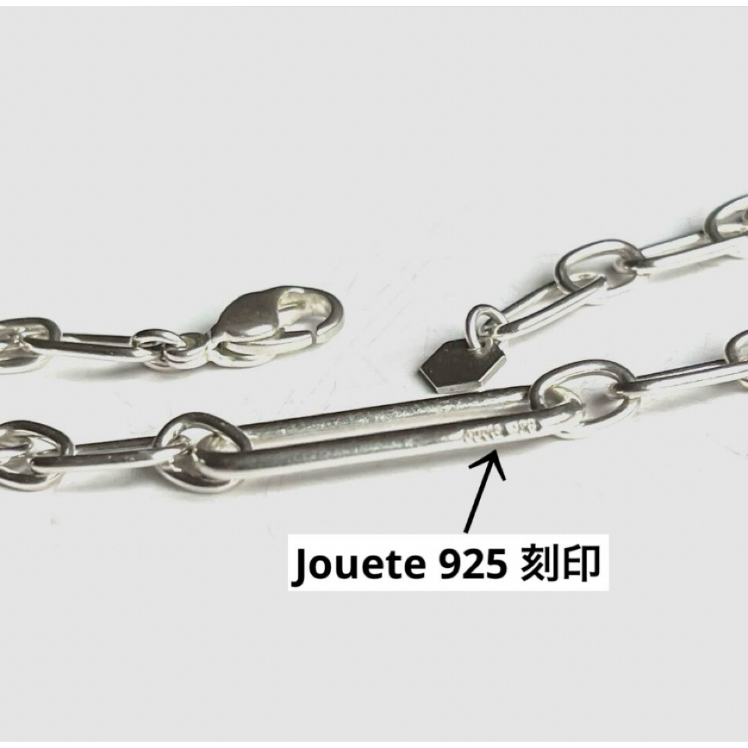 Jouete - Joueteジュエッテ/ツイニングチェーンブレスレット925 SILVER