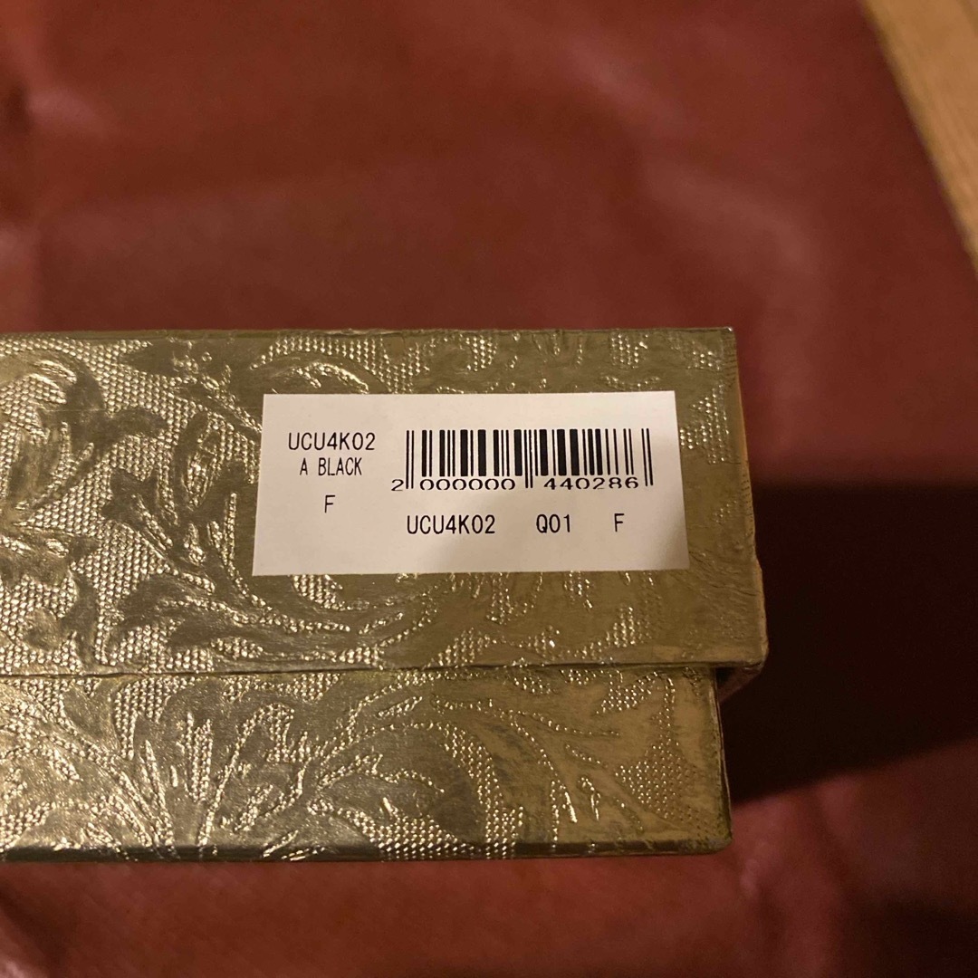 UNDERCOVER - undercover ウォレットチェーンの通販 by かいぶつくん's