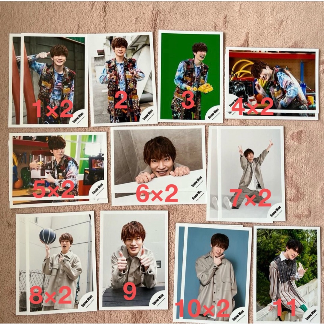 深澤辰哉 公式写真 フォトセット 320枚