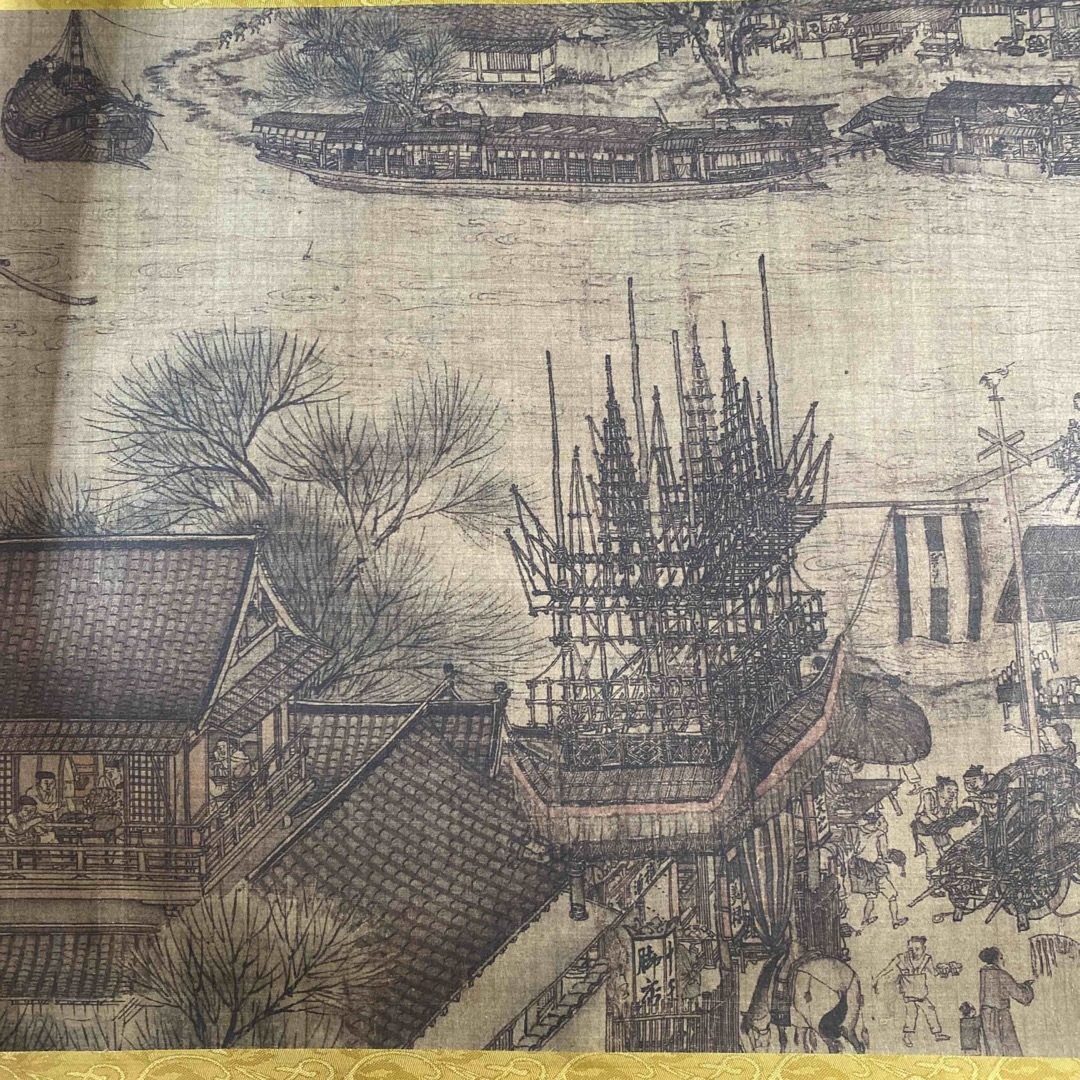 ☆藏品☆「清明上河図」張択端 山水図 風景画 中国 芯 絵 美術 古美術