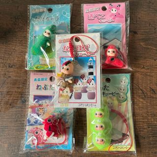 ご当地キューピーのフリマアイテム一覧