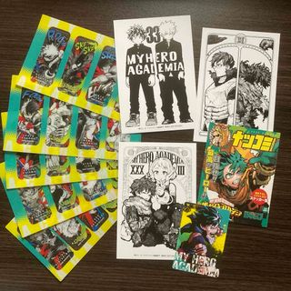 2280056868.jpg?1717243688