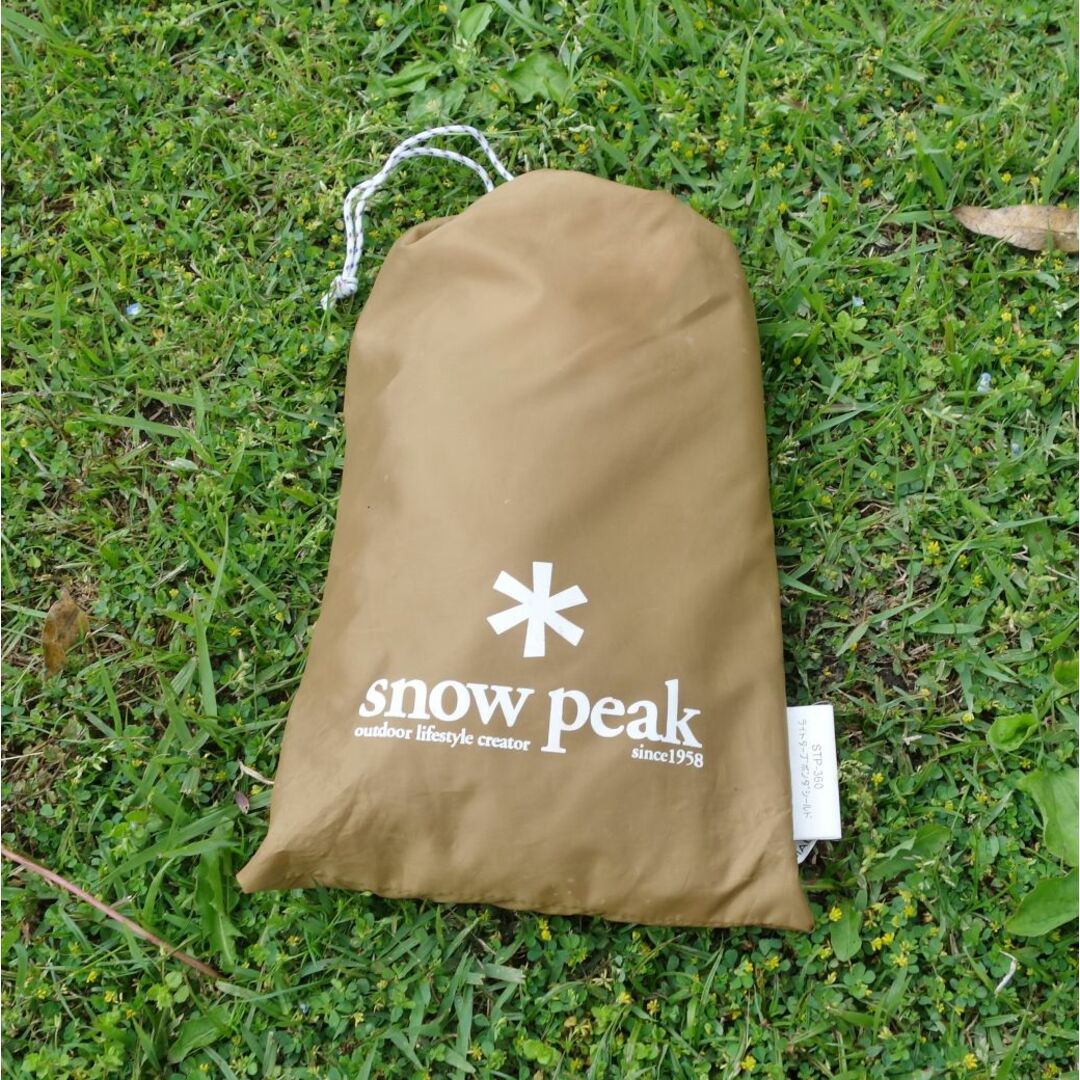 美品 廃盤 スノーピーク snowpeak ライトタープ ポンタ シールド STP