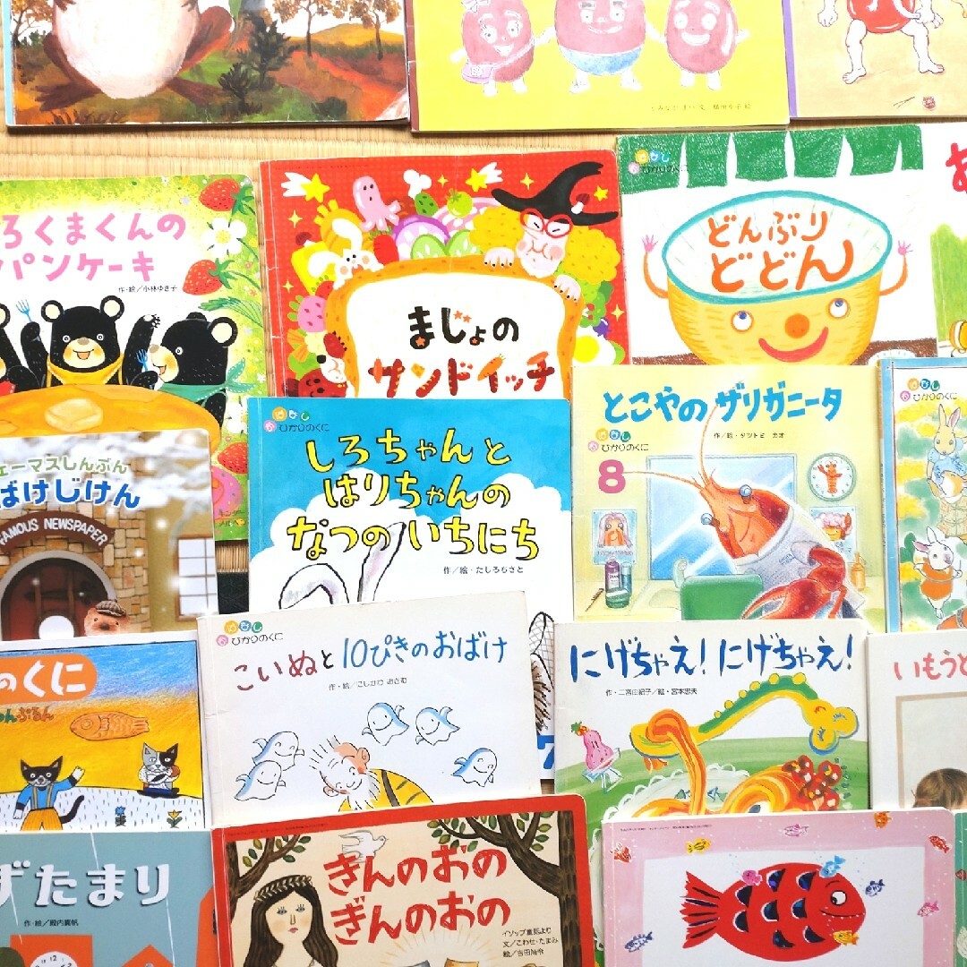 こどものとも おはなしひかりのくに 59冊の通販 by ティエリ12's shop