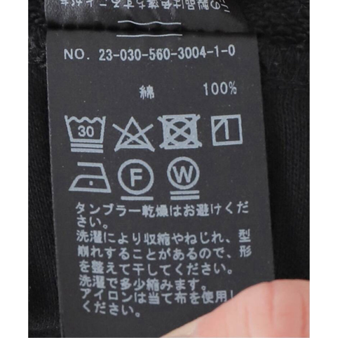 L'Appartement DEUXIEME CLASSE - L'Appartement Sarrouel Sweat Pants