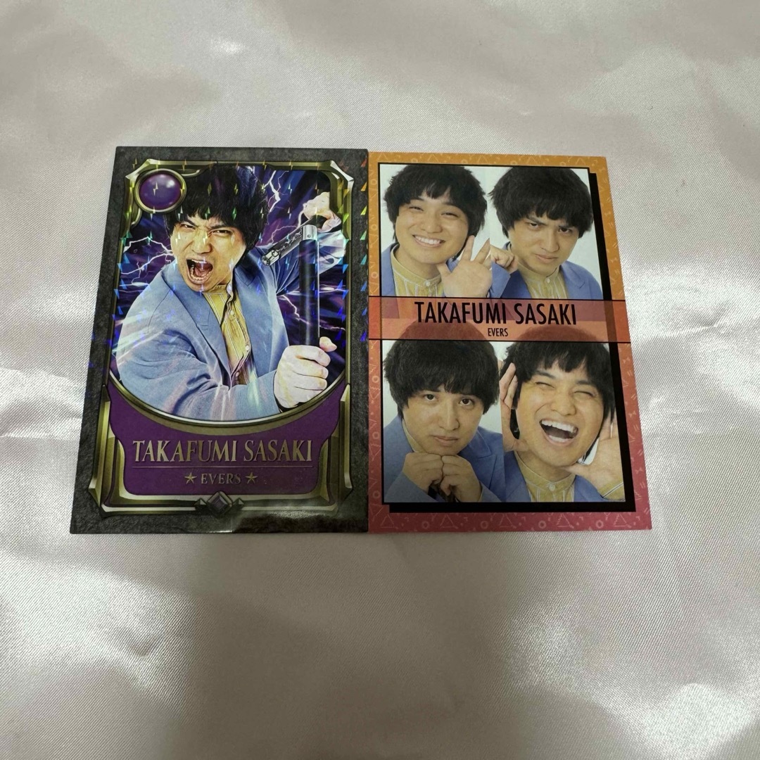 エバース 佐々木 よしもとコレカ 2枚セットの通販 by mr____xxo0's