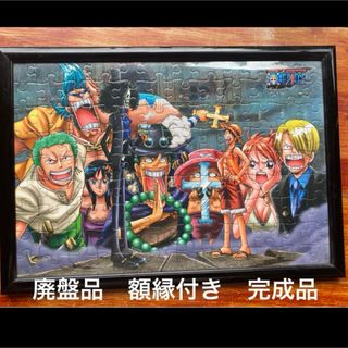 2240318870.jpg?1713590223