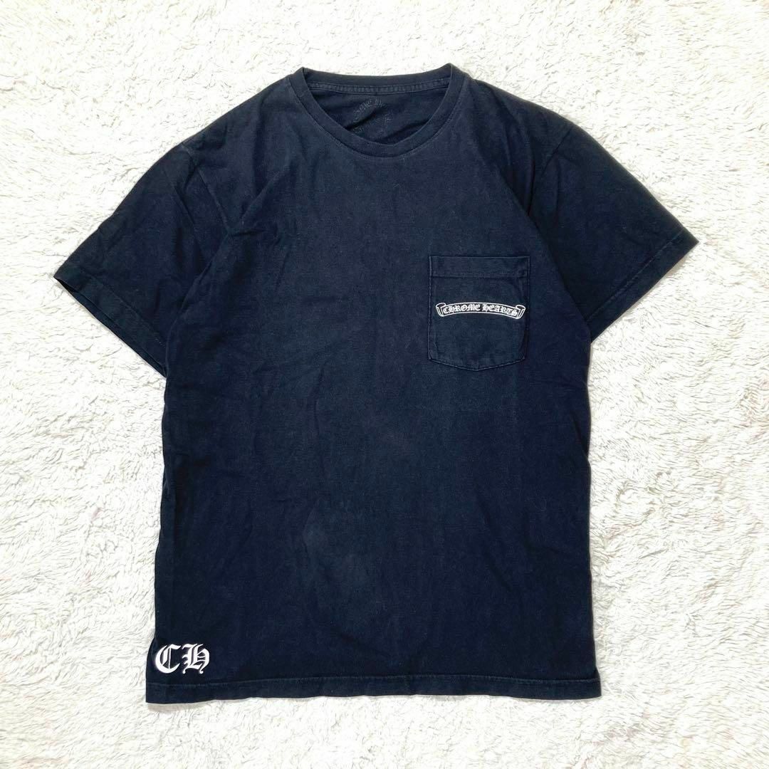 Chrome Hearts - 【定番☆人気】クロムハーツ Tシャツ 半袖 黒 バック