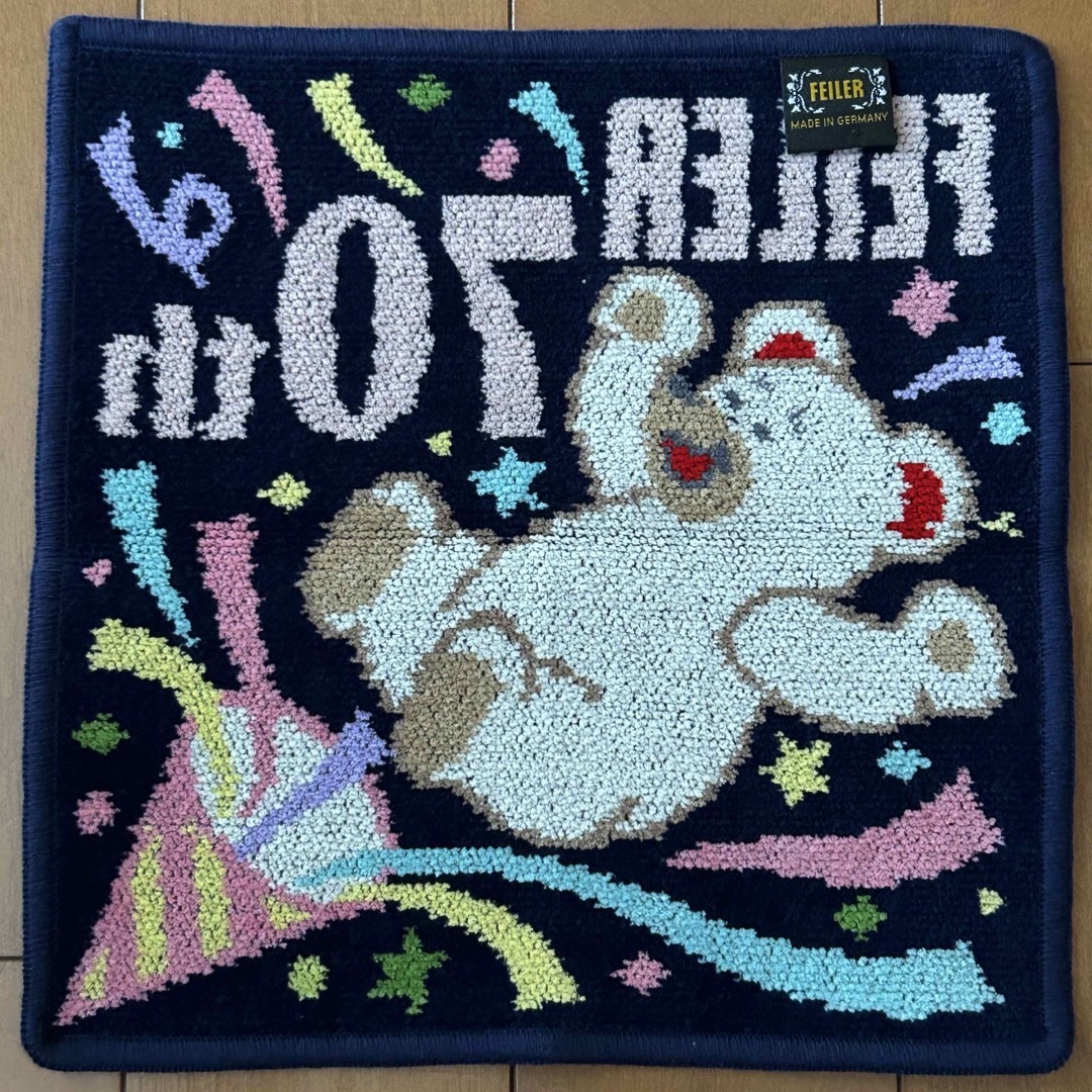 新品】フェイラー FEILER 70周年限定 バスタオル 【公式通販】