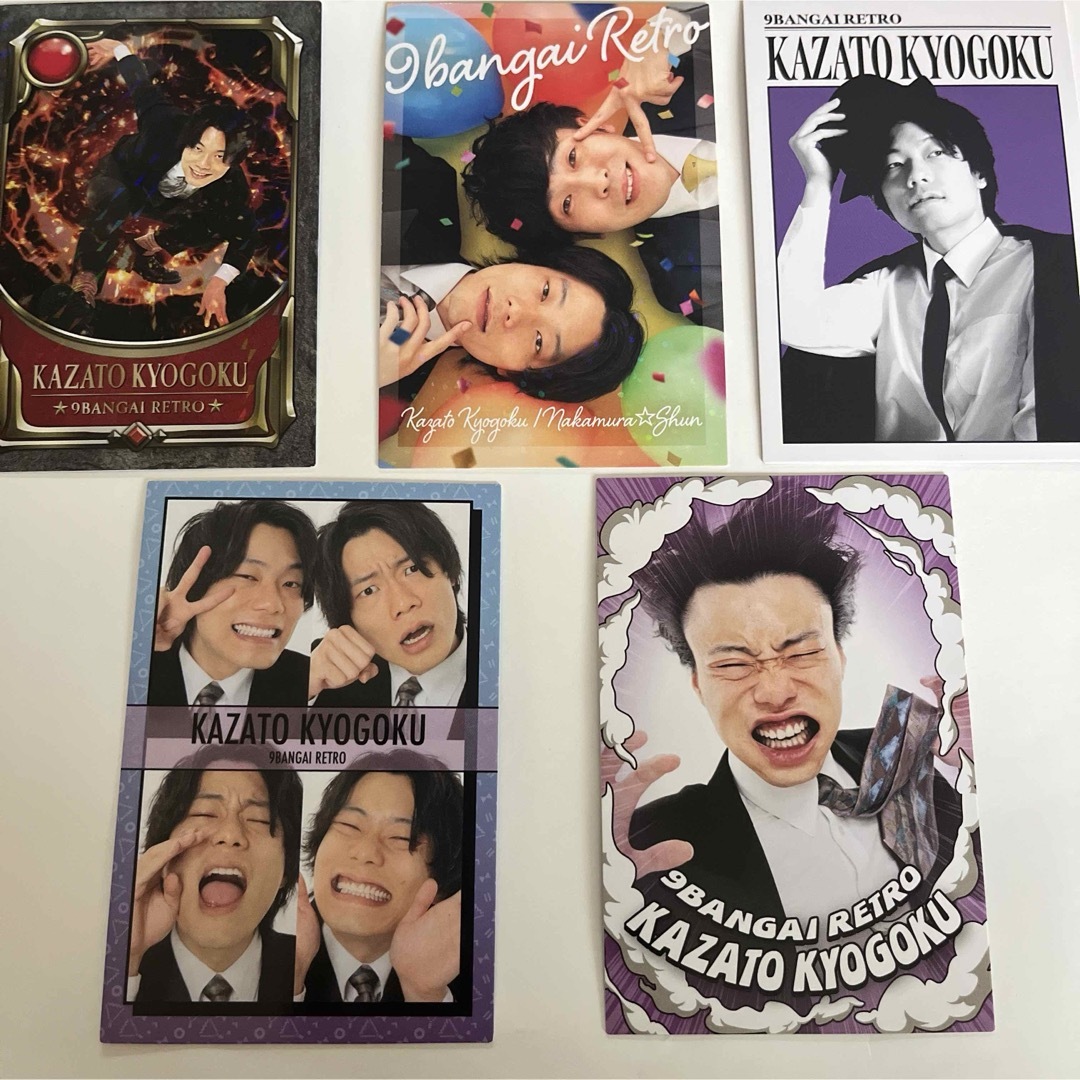 9番街レトロ コレカの通販 by ショップ｜ラクマ