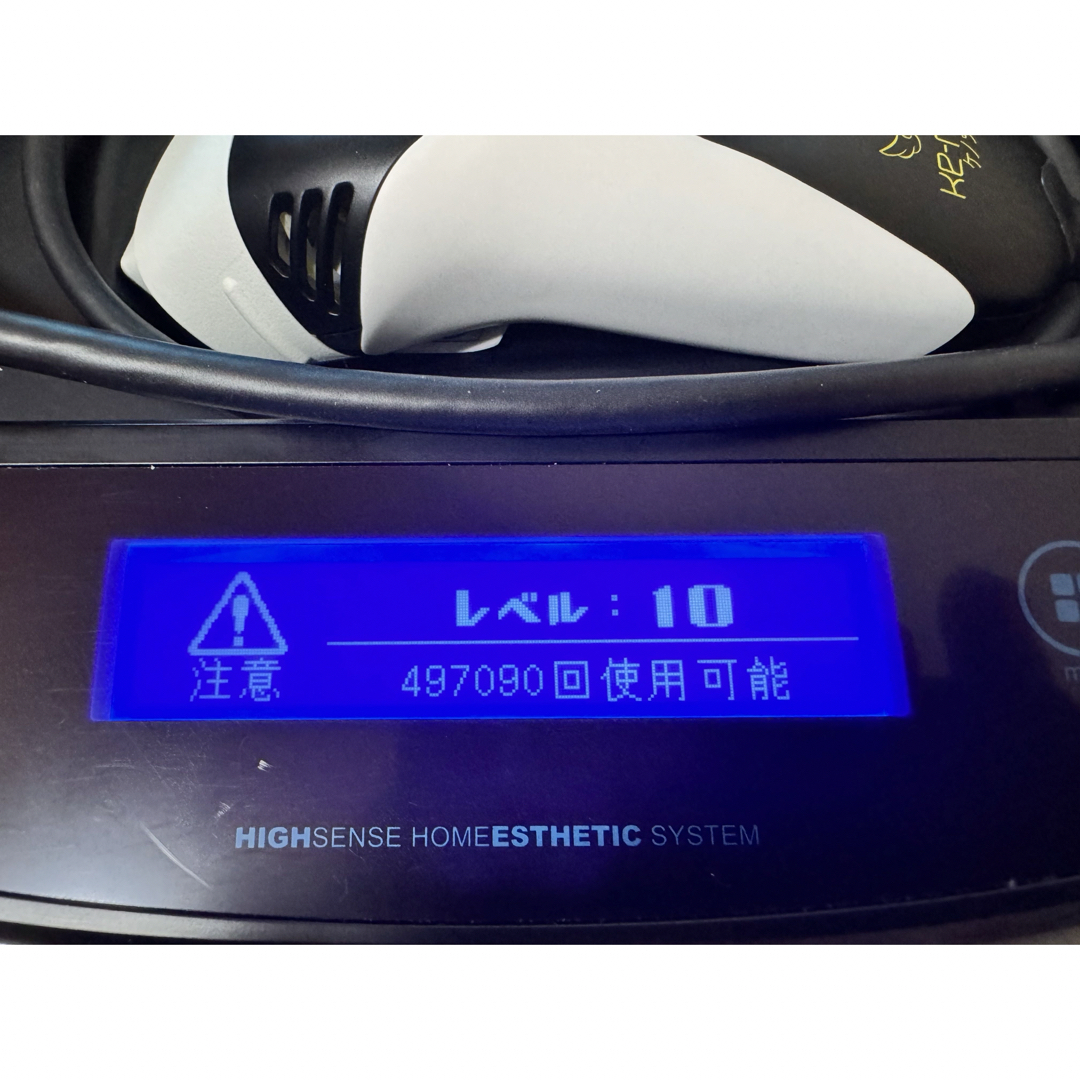 ケノン Ver.8.7 新品ストロングカートリッジ付き 脱毛器 kenon 本体の