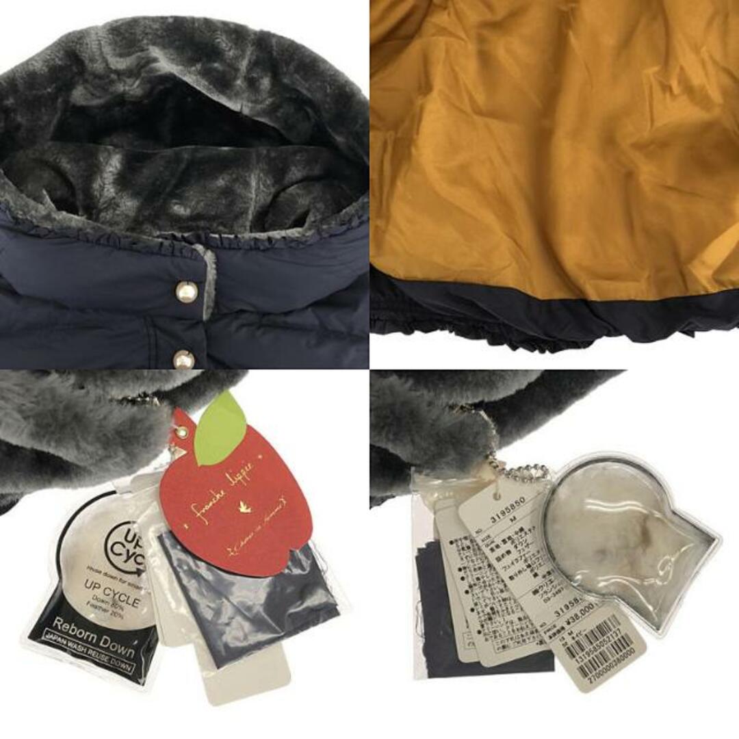 美品】 franche lippee / フランシュリッペ | パールボタン ファー付き