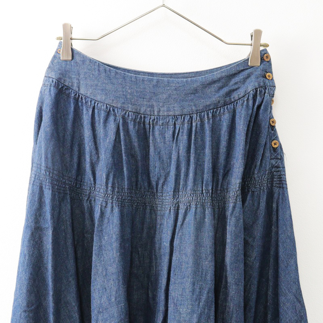 フォーティーファイブアール 45R 45rpm インディゴ フレア スカート