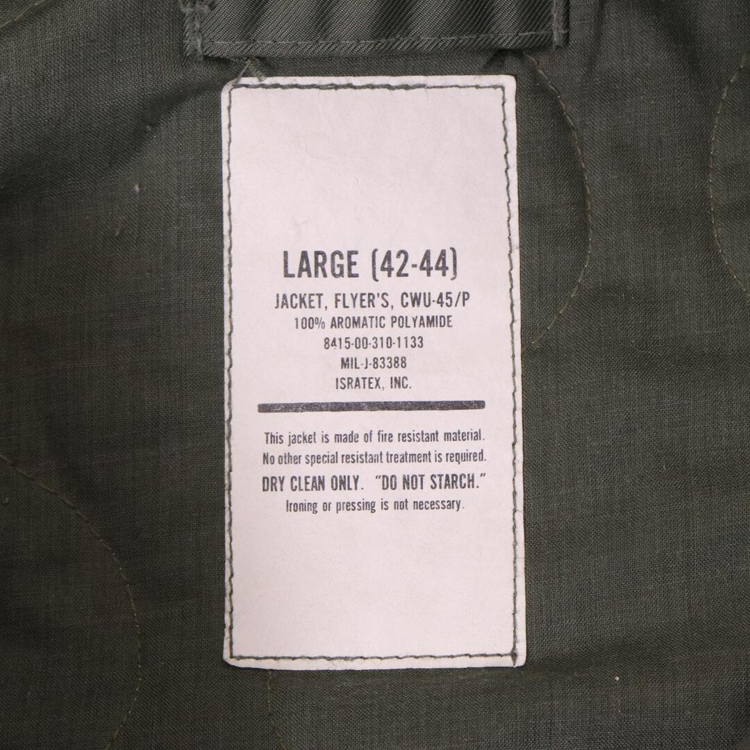CWU-45/P フライトジャケット ミリタリー 戦闘服 セージグリーン