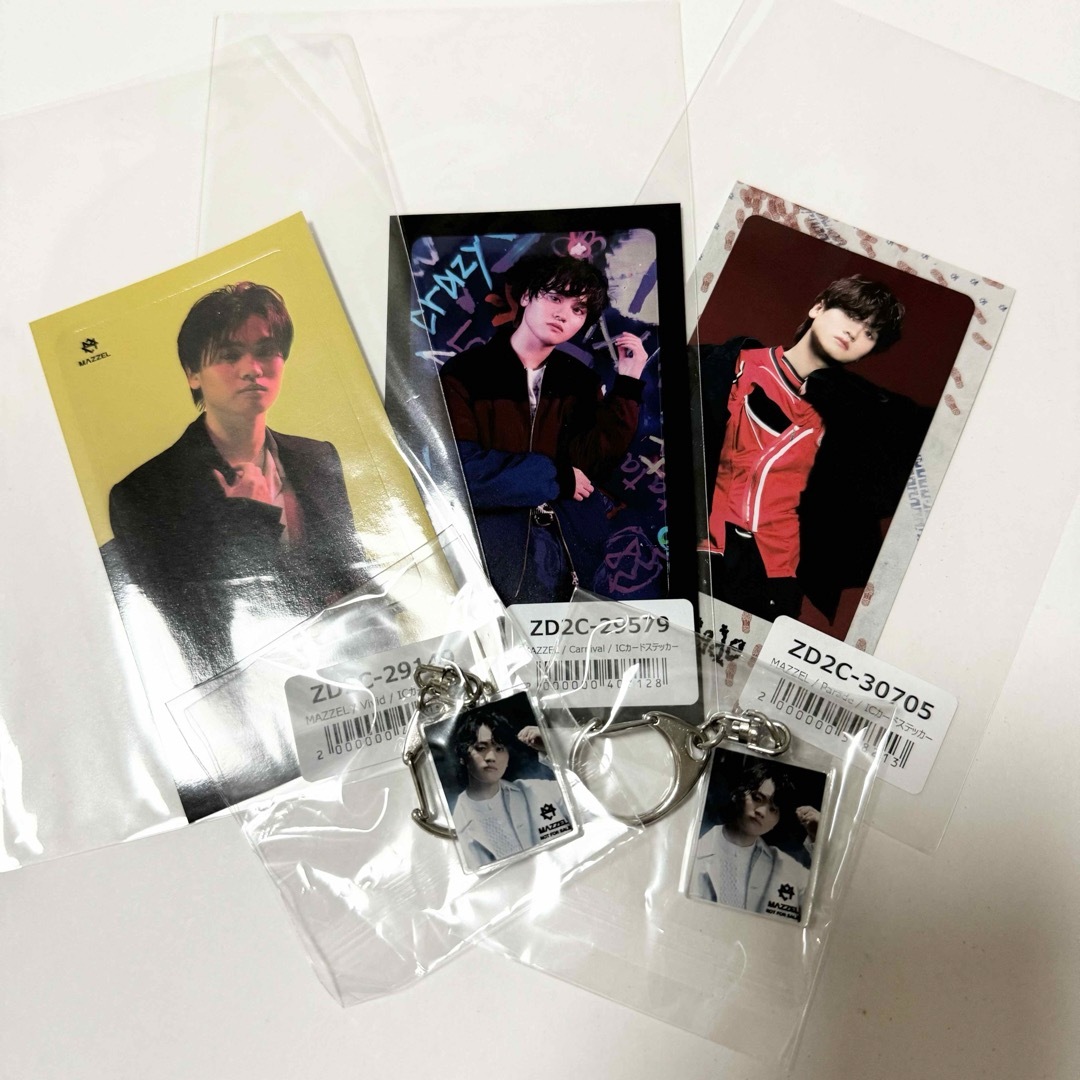 MAZZEL カイリュウセットの通販 by 🍮｜ラクマ