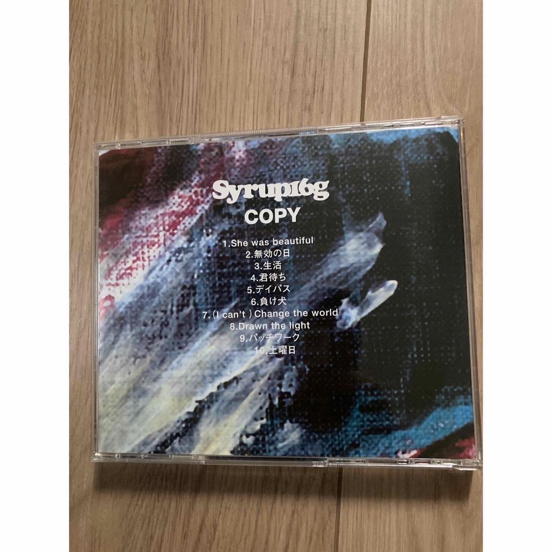 syrup16g COPY シロップ 五十嵐 CD インディーズの通販 by maco's shop