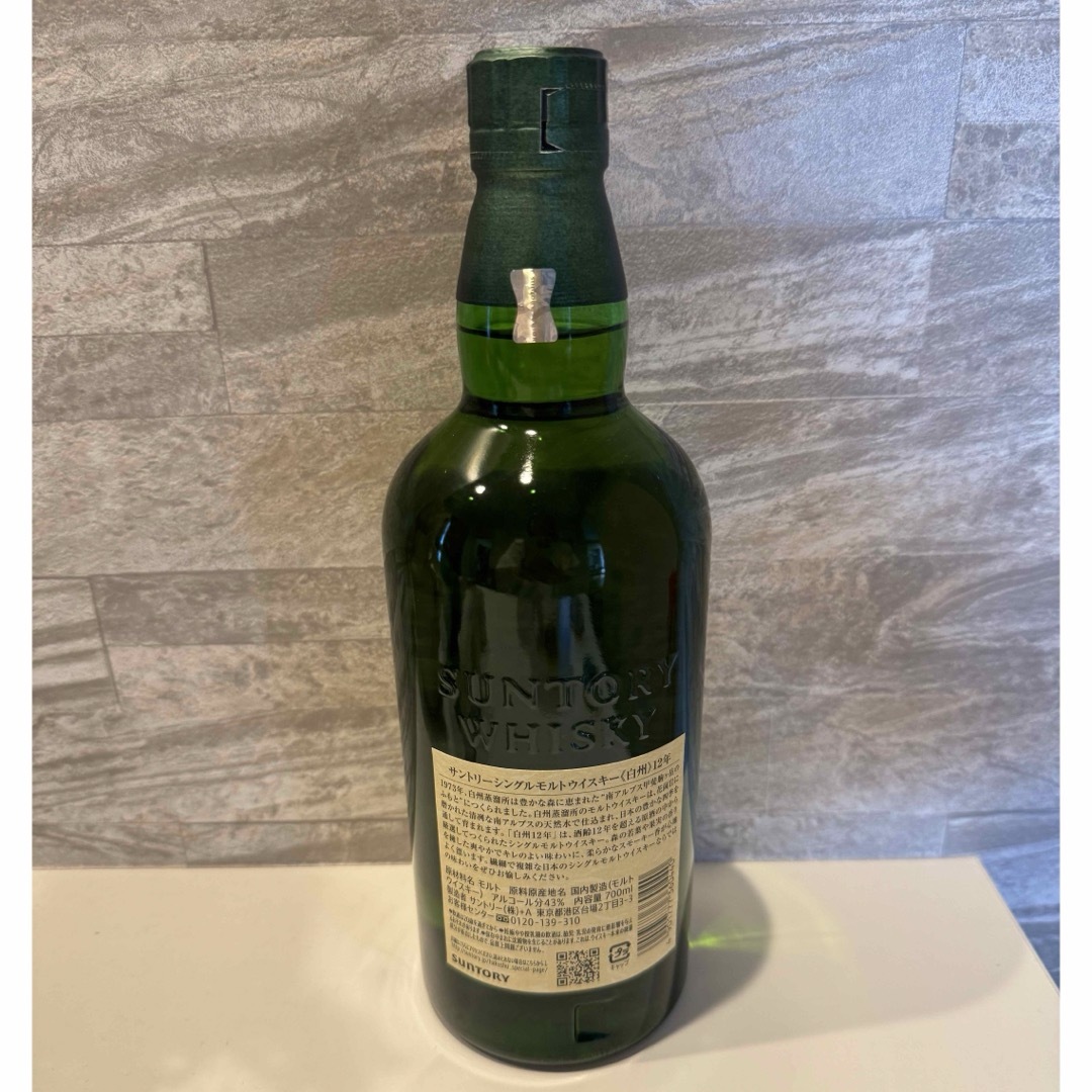 サントリー - 新品未開封 サントリー 白州 12年の通販 by りい☆'s