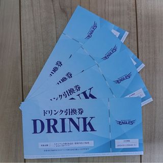 東北楽天ゴールデンイーグルス（フード/ドリンク券）のフリマアイテム一覧