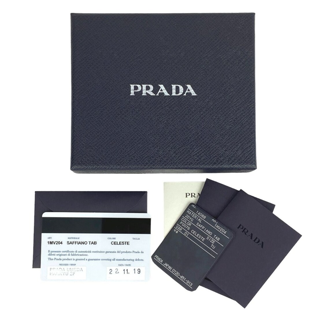 PRADA - □未使用□ プラダ 二つ折り コンパクト 財布 プレート
