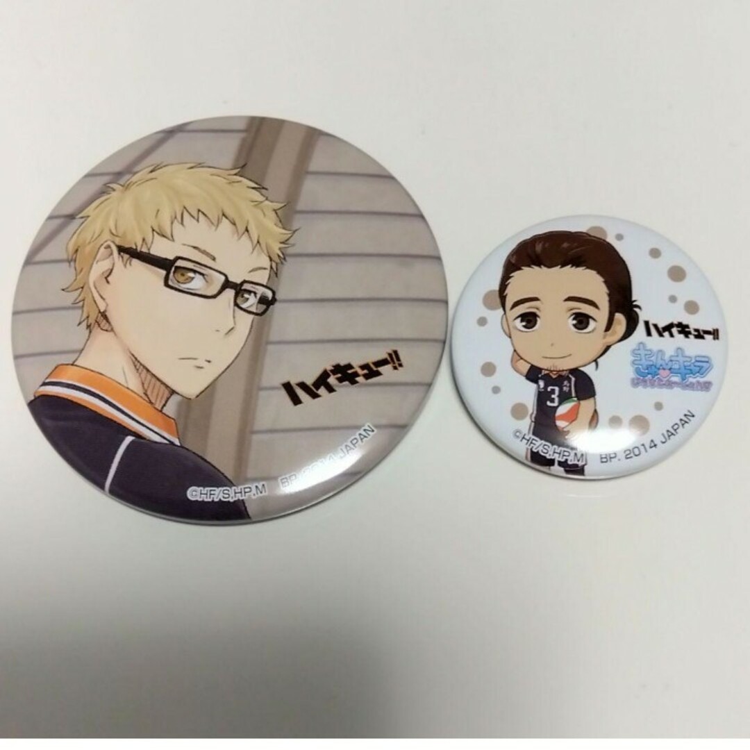 ハイキュー !! 一番くじ 缶バッチ 花札 日向翔陽 影山飛雄 - 日向翔陽