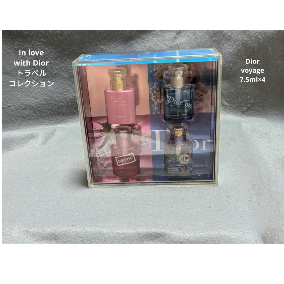 Christian Dior - ln love with Dior トラベルコレクション Dior