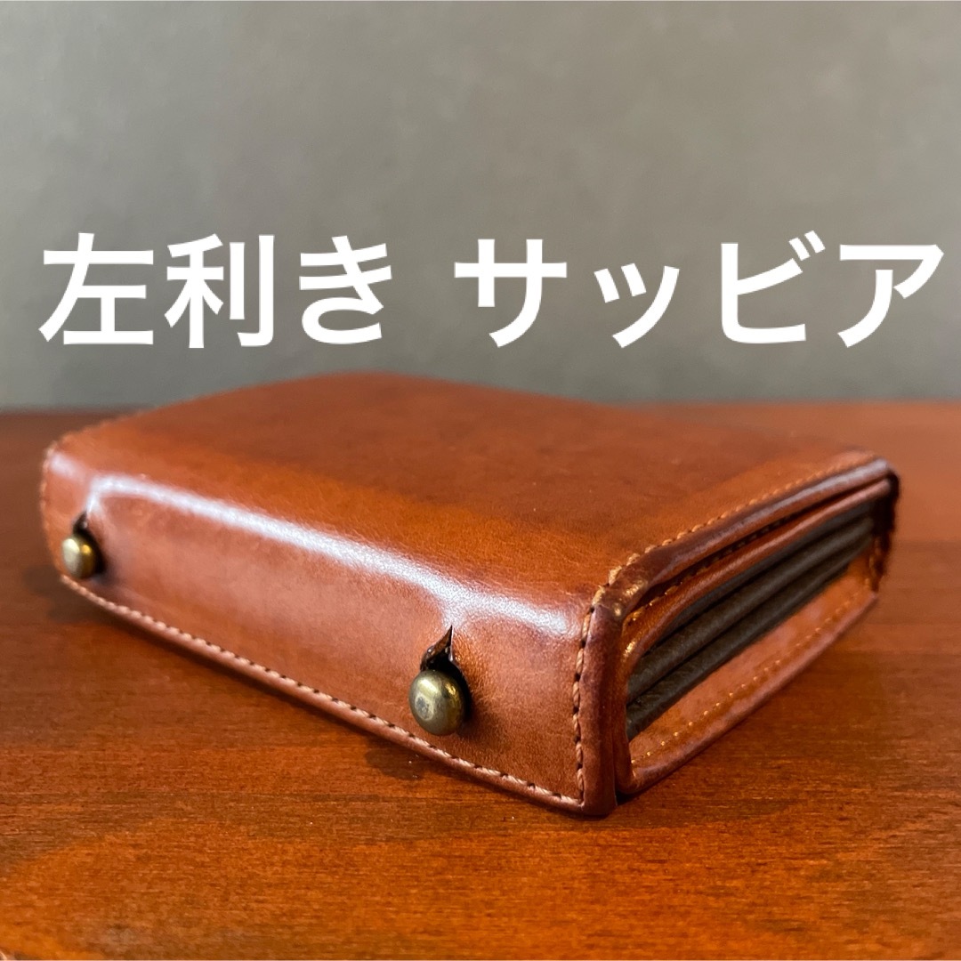 m+ - 【左利き】 廃盤 サッビア エムピウ “ミッレフォッリエⅡ P25(LH