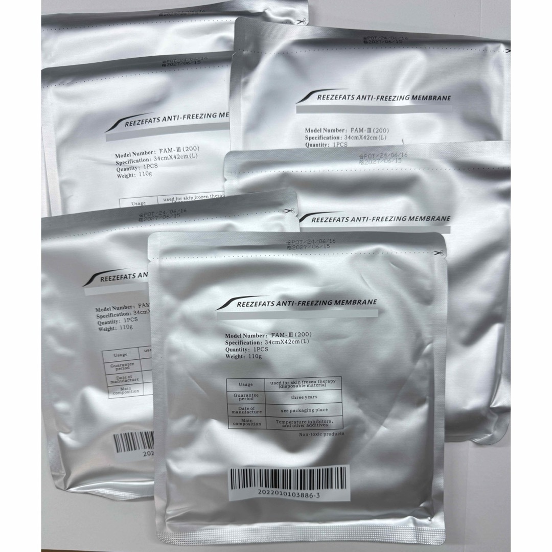 脂肪冷却シート不凍シート50枚Mサイズ 【公式通販】