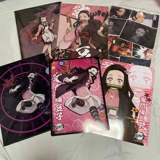 鬼滅の刃 - 鬼滅の刃 竈門禰豆子 クリアファイル 下敷き 6点セット の