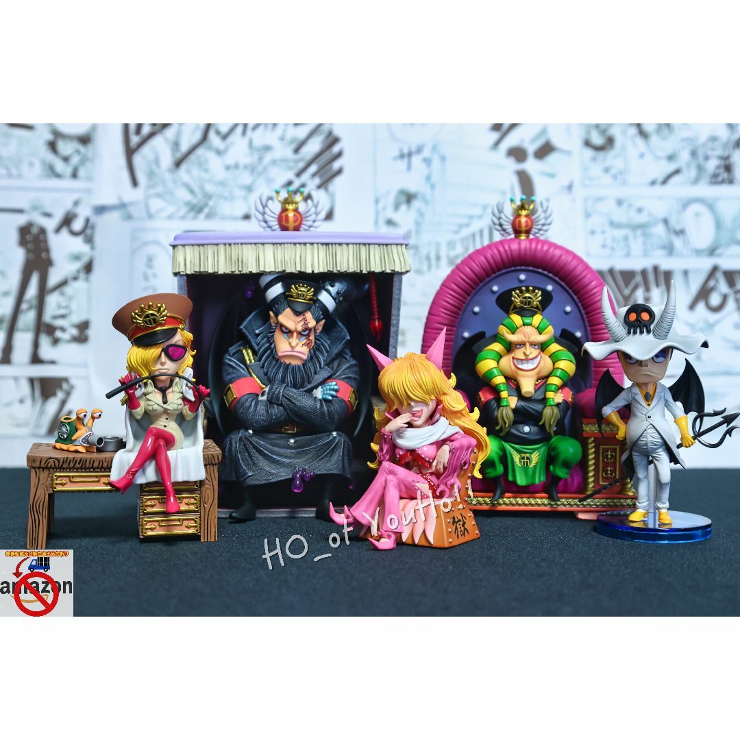 ワンピース フィギュア インペルダウン マゼラン、ドミノなど5人セット