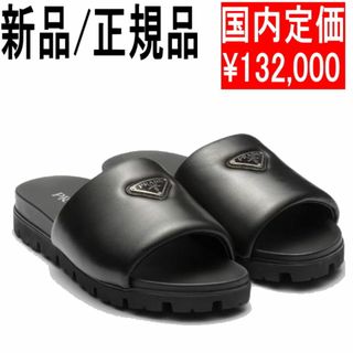 2284390218.jpg?1717652465